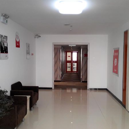 Thank Inn Chain Hotel Shandong Qingdao Laixi Nanjing Road Ngoại thất bức ảnh