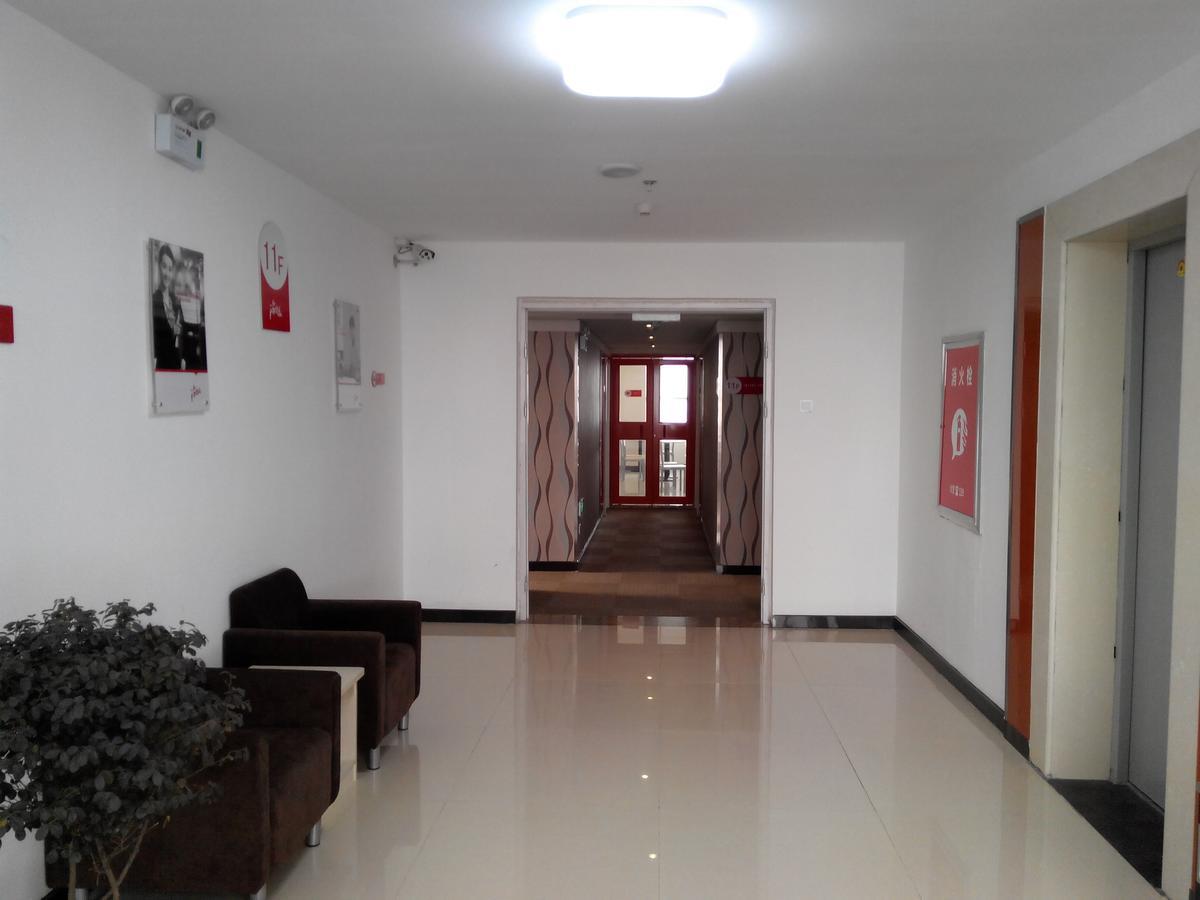 Thank Inn Chain Hotel Shandong Qingdao Laixi Nanjing Road Ngoại thất bức ảnh